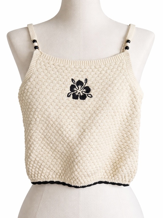 Primark Other - Primark Cream Knit Camisole with Black Bead Straps size 12-13 Years